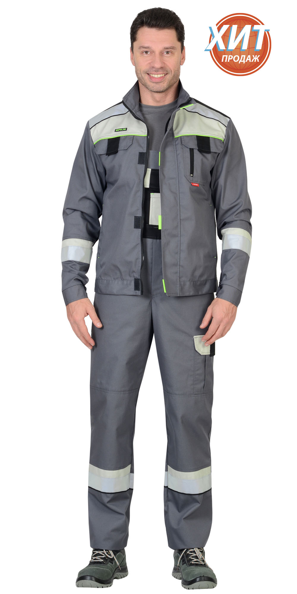 Костюм «Бостон» 