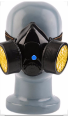 Респиратор РПГ-67(65) 